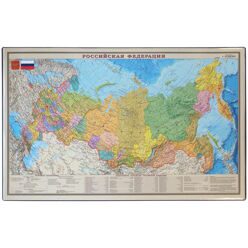 Подкладка для письма Карта РФ 38*59 см, ПО/К_3168