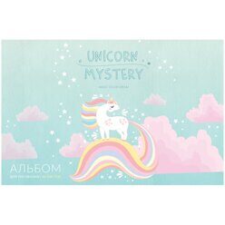 Альбом для рисования 40л., А4, на скрепке ArtSpace Рисунки. Unicorn mystery, А40_33651